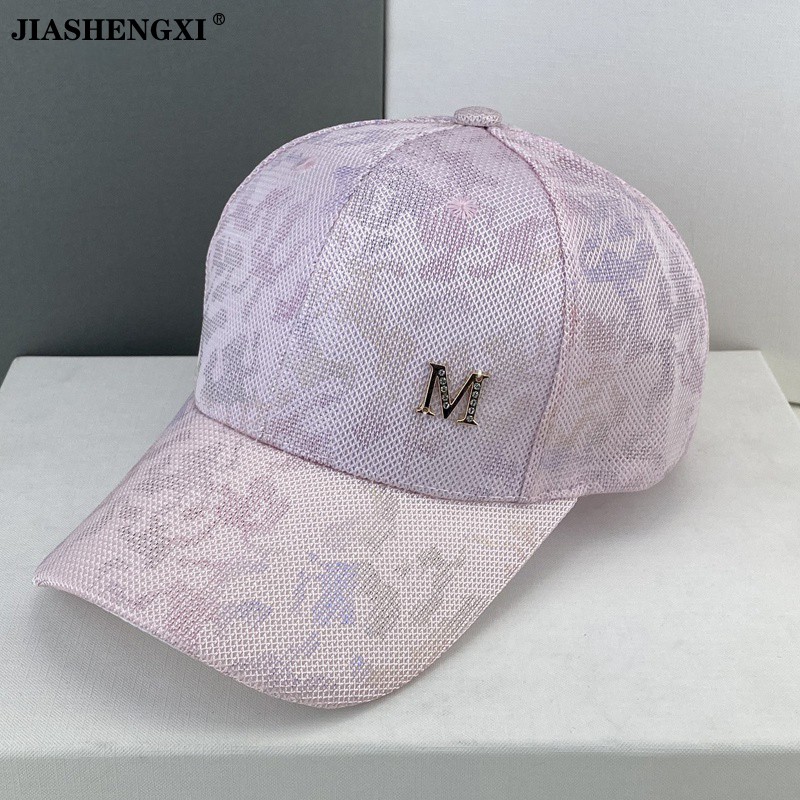 美充充  帽子女韩版潮百搭鸭舌帽夏季网帽遮 粉色