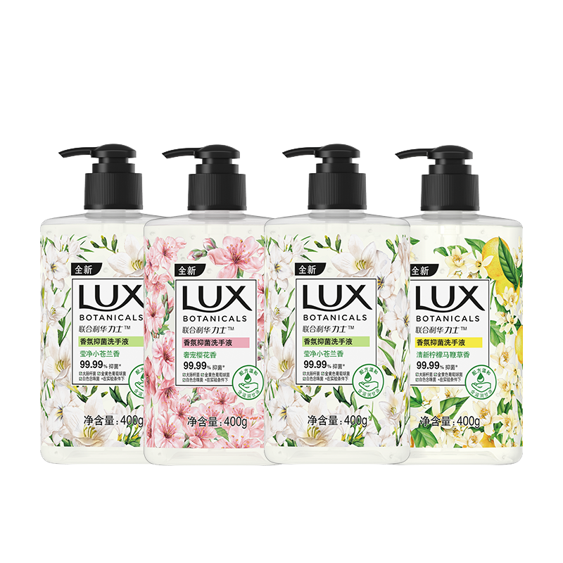 ��ʿ(LUX)����־�ϴ��Һ���С����400gx2+ӣ��400g+���޲�400g��ʪ 39.9Ԫ