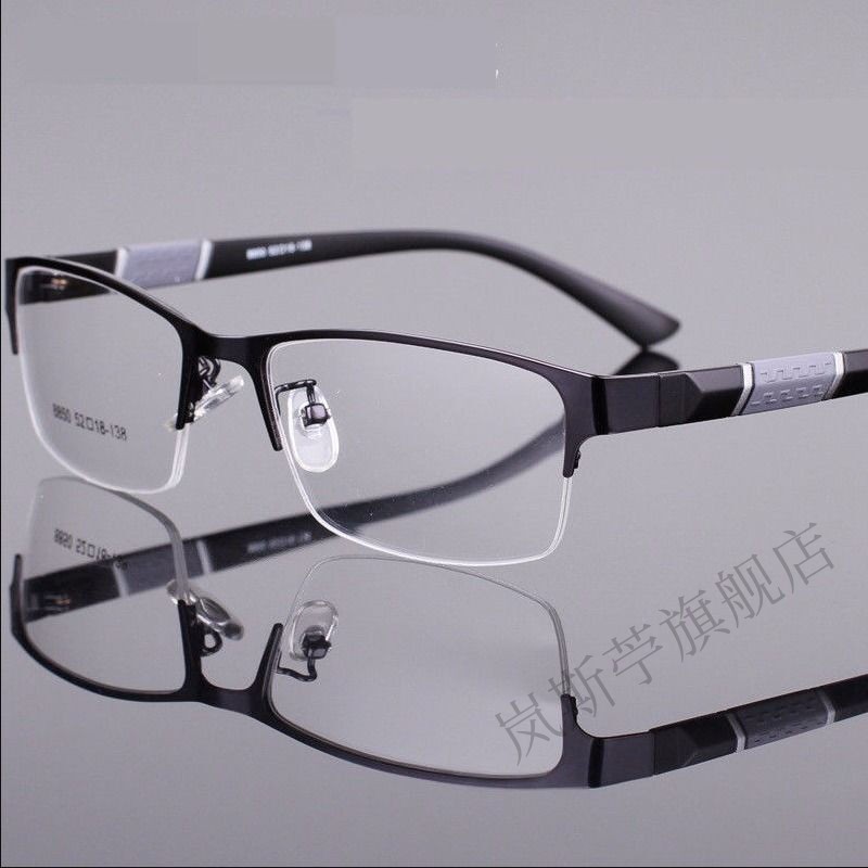 近视眼镜男0-600度半框金属眼镜平光防辐射防蓝光电脑护眼 炫酷黑色 近视左右眼各150度（送镜袋镜布）