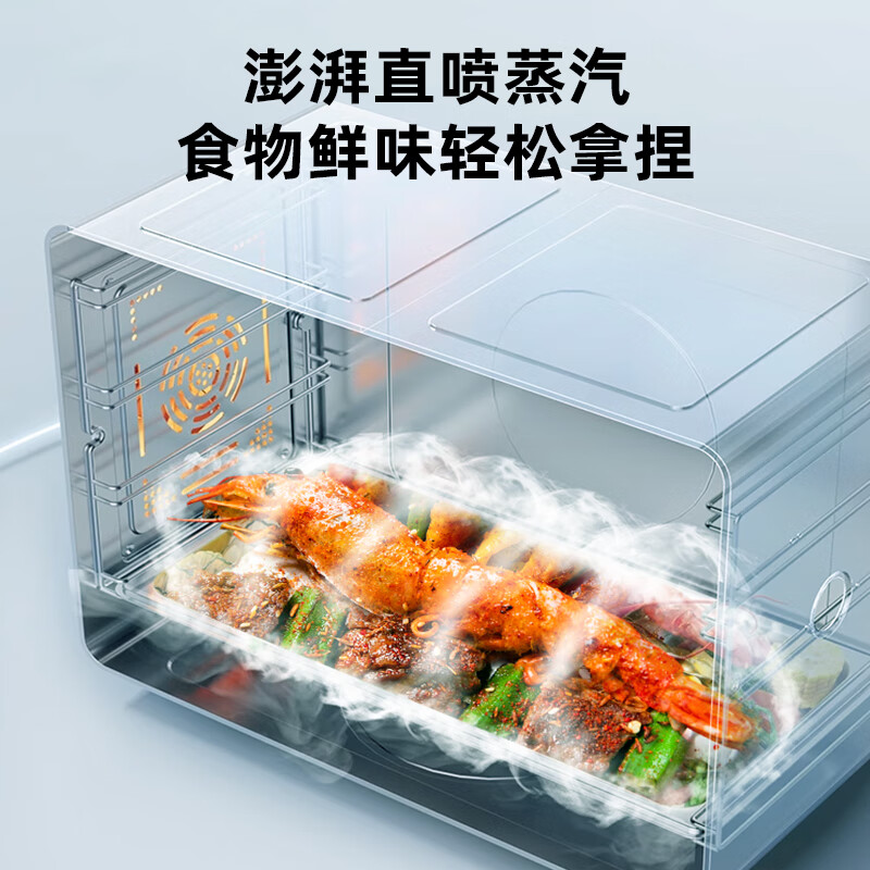 火星人全球喜飓风一体灶【全功能】集成灶怎么样?有何优势?本文告诉你答案