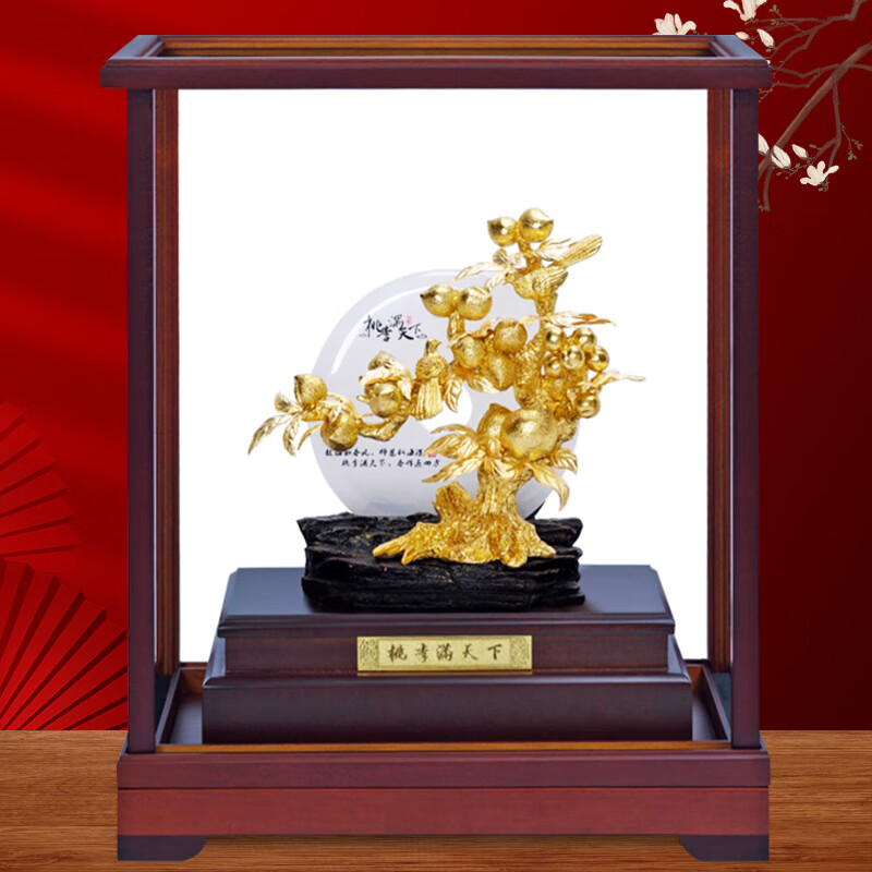 礼意屋大号金箔桃李满天下摆件教师节礼物送老师导师校长纪念品毕业礼品 桃李满天下