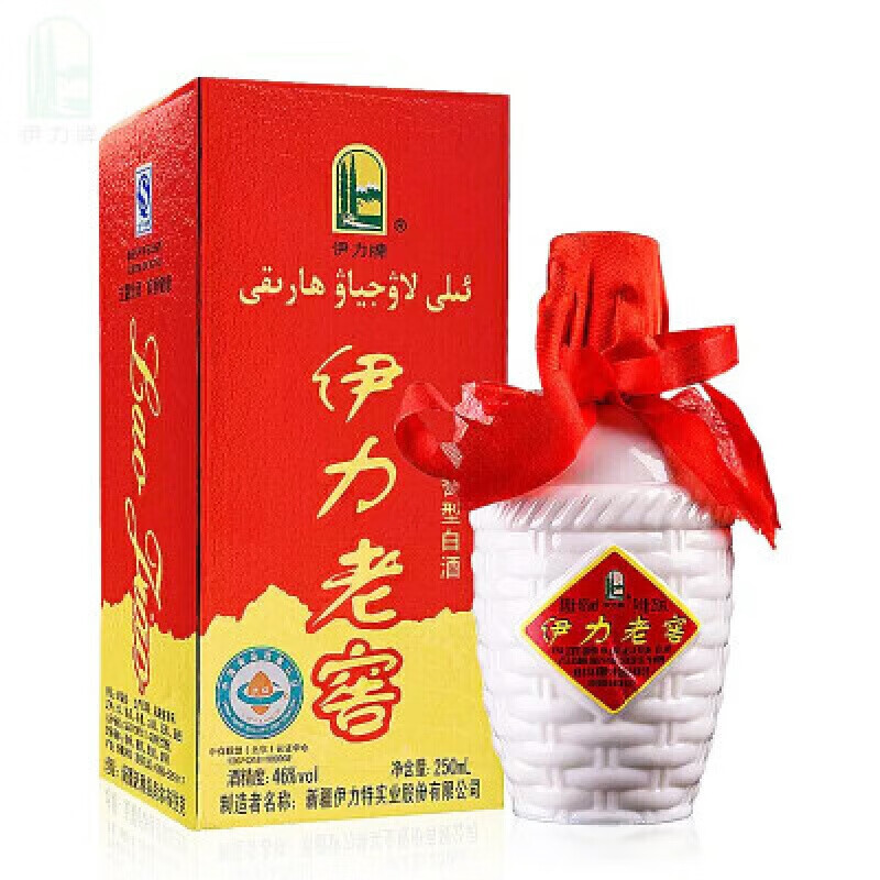 利小老窖 新疆浓香型白酒伊.力特伊犁老窖伊力小老窖46度250ml整箱