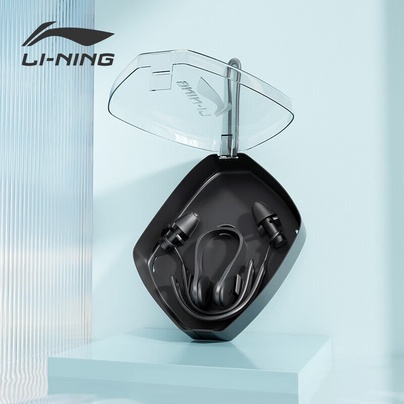 李宁游泳耳塞鼻夹防水防中耳炎儿童洗澡洗头耳朵防呛进水装备 钢琴黑