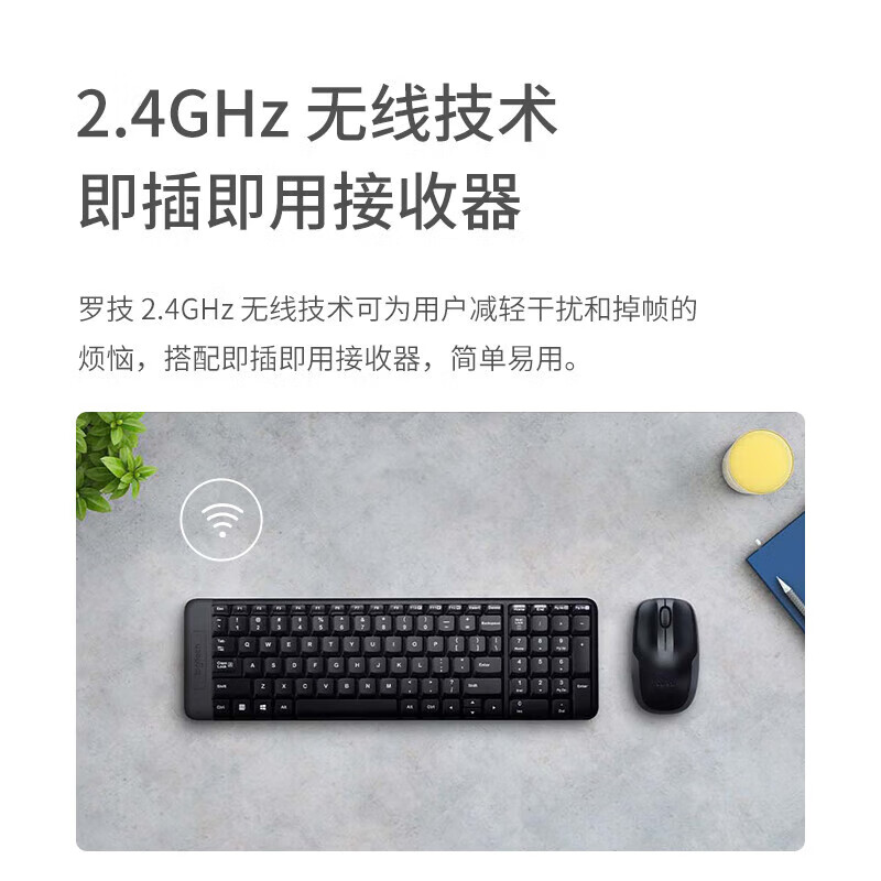 商品图片 8