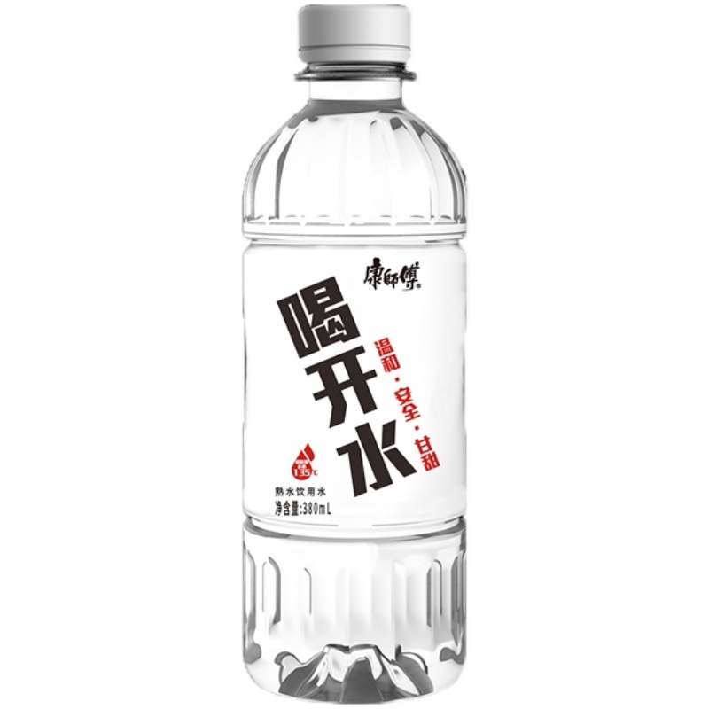 小瓶温和熟水安心饮用水整箱装凉白开家庭装 【试喝3瓶】喝开水380ml
