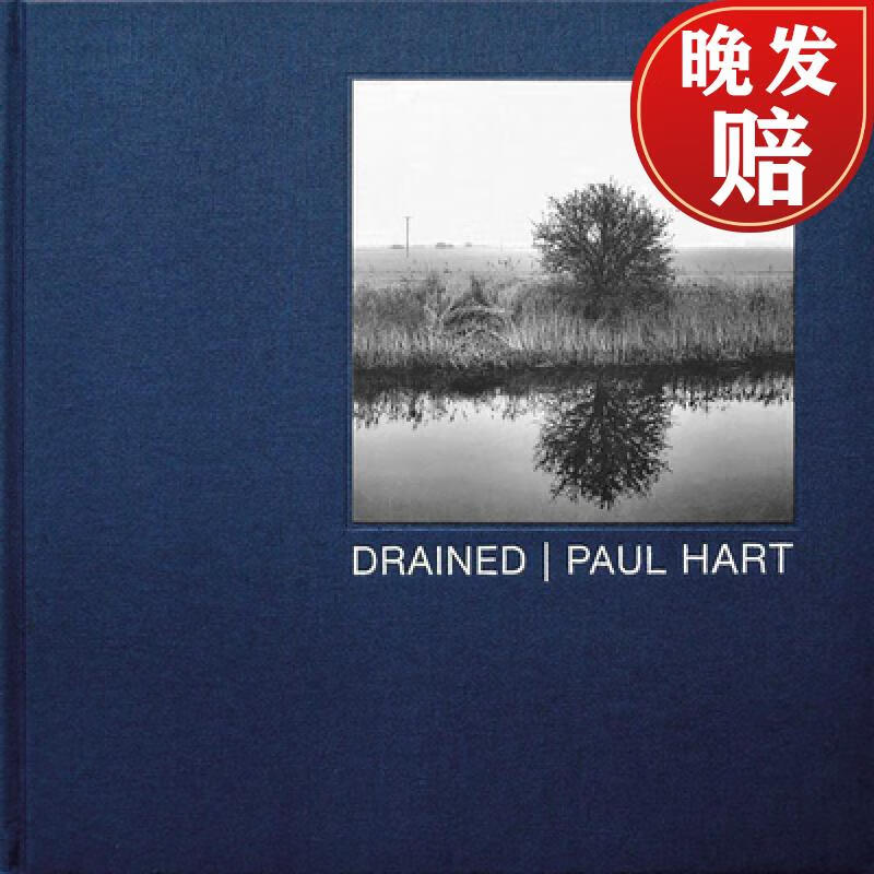 【2周达】drained