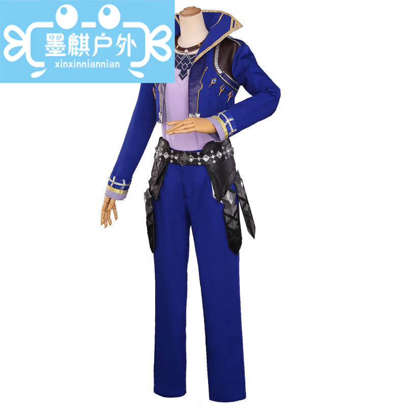馨悠洁漫趣屋斗罗cos动漫服装 千手修罗唐三小舞cosplay服装现货 唐三