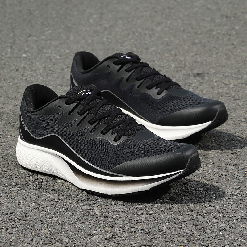 SAUZ索家Endorphin系列新款运动跑步鞋透气软底缓震运动跑步鞋 黑白 45