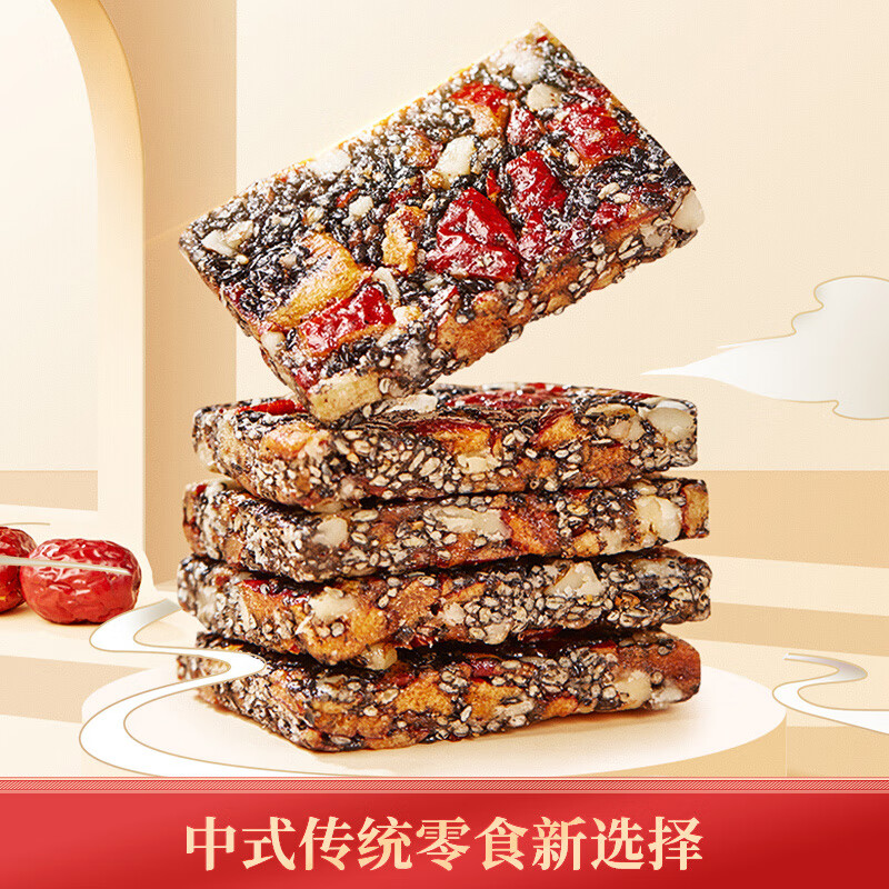 好想你_脆枣 无核灰枣香酥脆枣 伴手礼  独立小袋装 红枣黑芝麻软糕135g*3袋