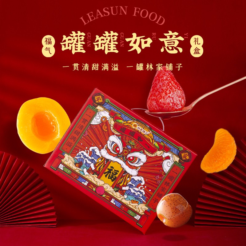 京东精选卖场 2022-12-19 - 第2张 | 最新购物优惠券 京东精选卖场 2022-12-19 - 第2张 | 最新购物优惠券