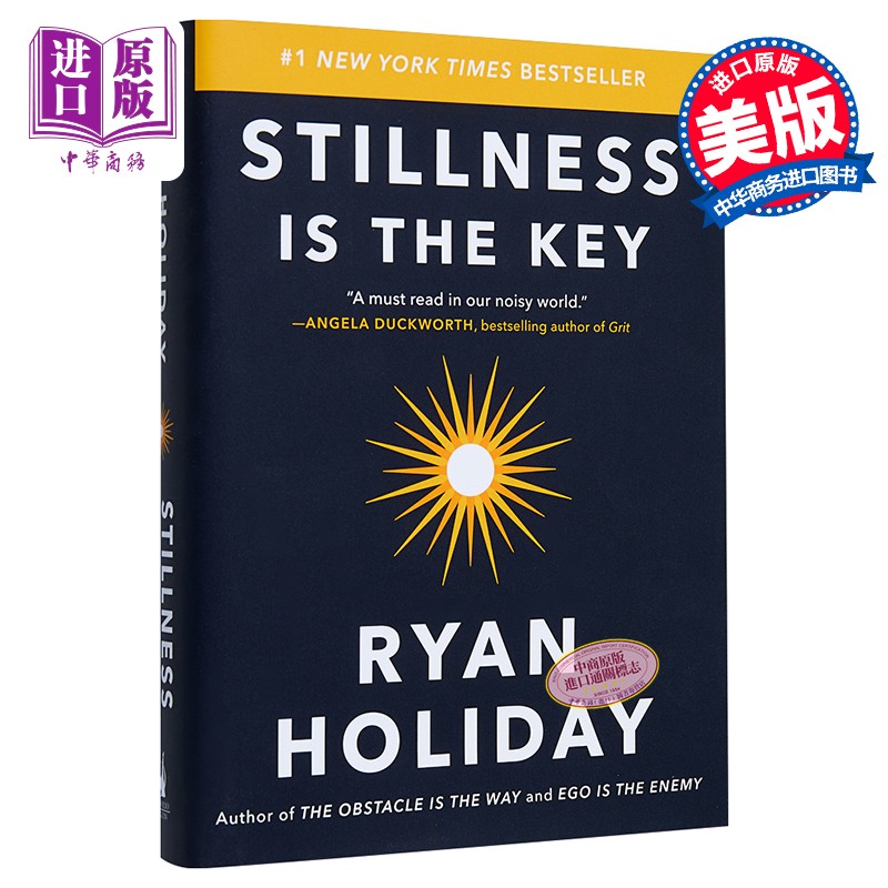 安静是关键 英文原版 stillness is the key ryan holiday