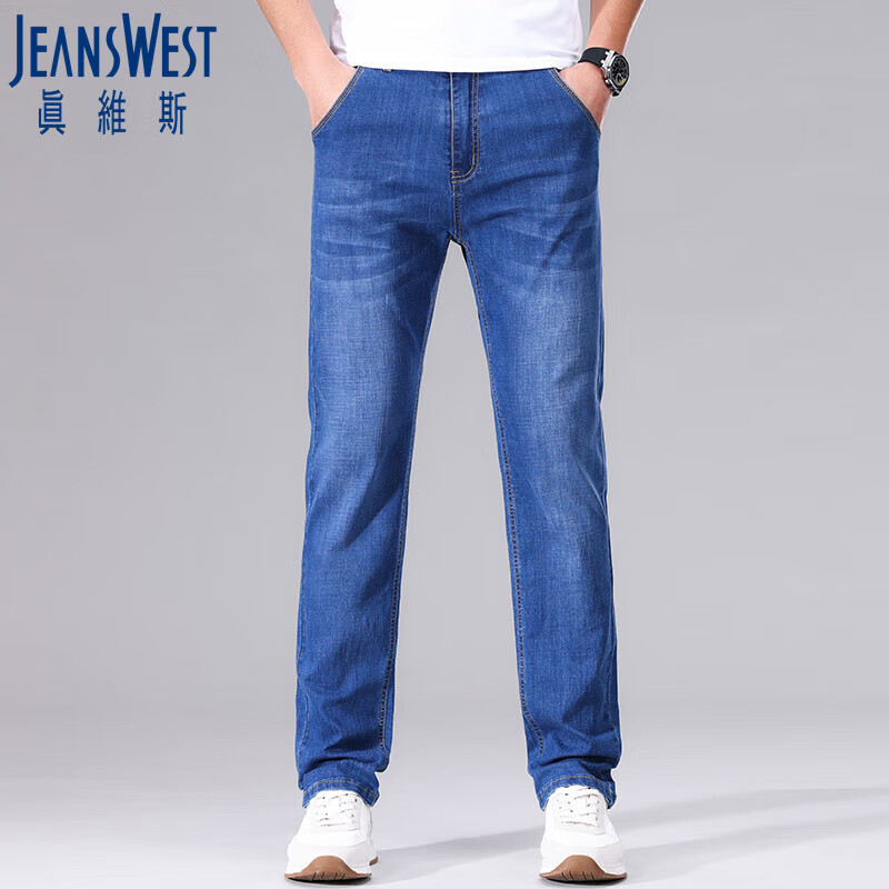 真维斯（JEANSWEST）牛仔裤男简约2024夏季时尚休闲轻薄舒适直筒牛仔裤男蓝色33
