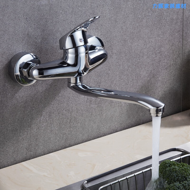 双孔洗菜盆水槽洗衣阳台洗碗池混水阀 吉事多【入墙厨房龙头】20cm