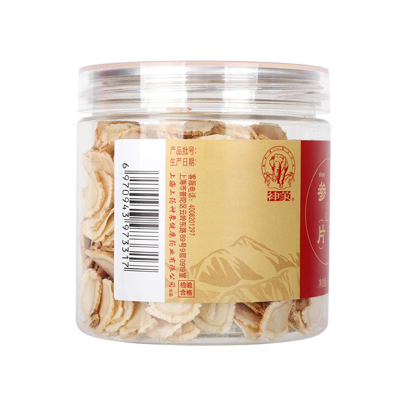 神象西洋参片加拿大进口花旗参整切大片5-6年老参礼盒送礼 西洋参 100g*1瓶