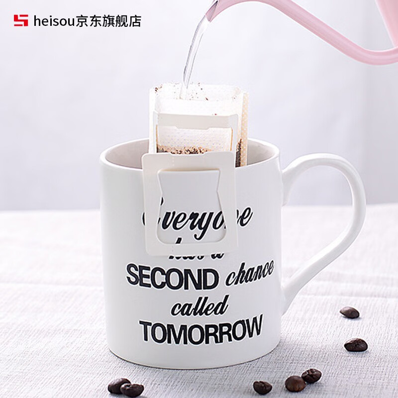 京东茶杯历史售价查询网站|茶杯价格历史