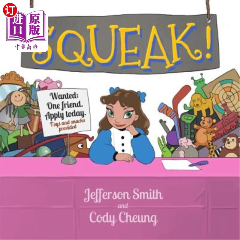 海外直订squeak! 吱吱声!