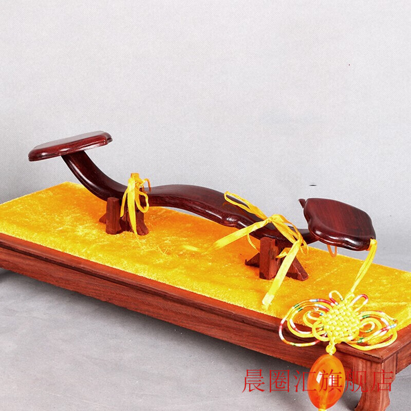 晨圈汇 印度小叶紫檀中式家居如意装饰品摆件红木如意造型婚庆礼品