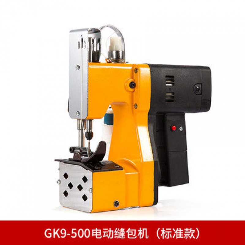 傲彬柏缝包机手提式封口机编织袋米袋蛇皮袋小型高速手持封口封包机