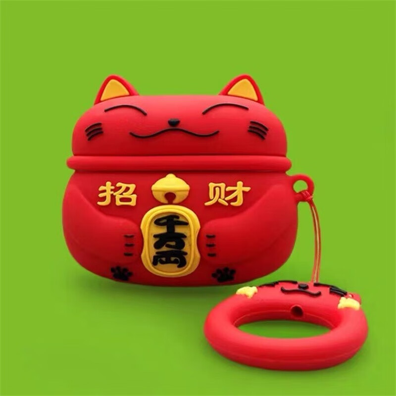 【红色招财猫】带挂钩 airpods 3( 第三代)耳机保护套
