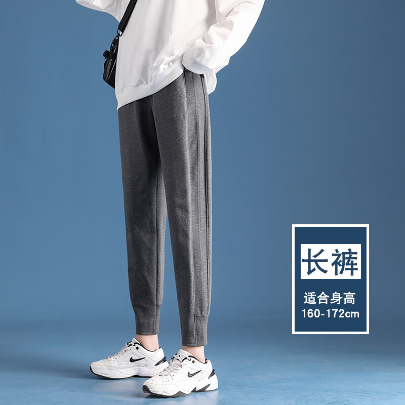 恒源祥宽松束脚高腰卫裤萝卜长裤加绒裤子冬21年秋冬季显高显瘦女士