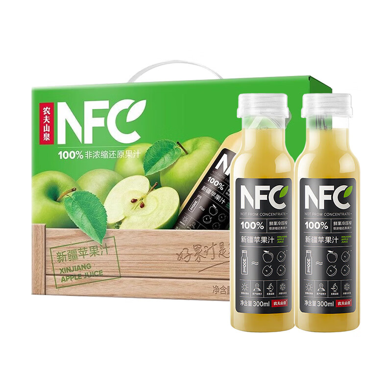 农夫山泉 NFC果汁新疆苹果汁10瓶装鲜榨果汁100%非浓缩冷压榨整箱饮料 新疆苹果汁300ml*10瓶