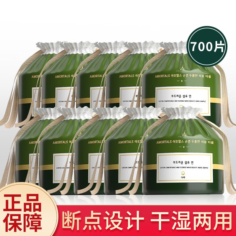 「尔木萄品牌」尔木萄是哪个国家的品牌-什么档次,怎么样-排行榜123网