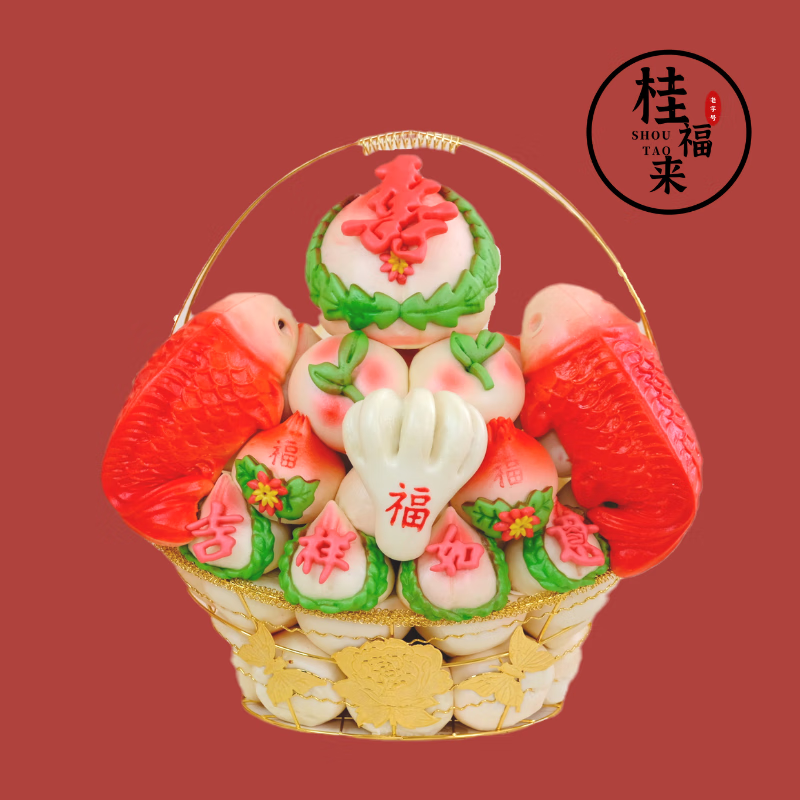 蜜叫天津寿桃馒头生日老人蛋糕小孩周岁定制寿桃包礼盒食品现做 吉祥
