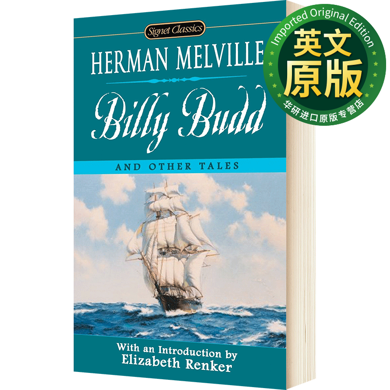 水手比利巴德及梅尔维尔中短篇小说集 英文原版 Billy Budd and Other Tales 英文版 Melville, Herman