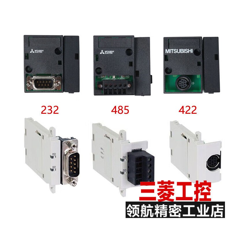 三菱(MITSUBISHI)通讯板FX3U/3G-485/422/232/CNV USB-BD 2AD 1 原装 FX3G-485-BD