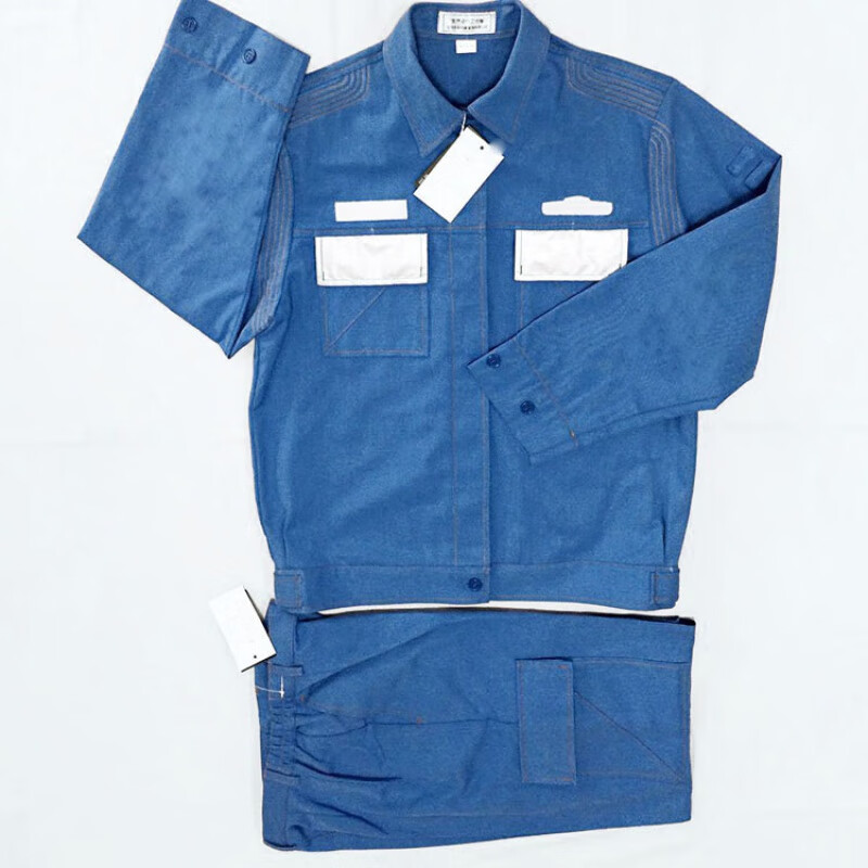 定制南方电网检修作业工作服牛仔现场指挥管理工装 浅蓝南方电网牛仔