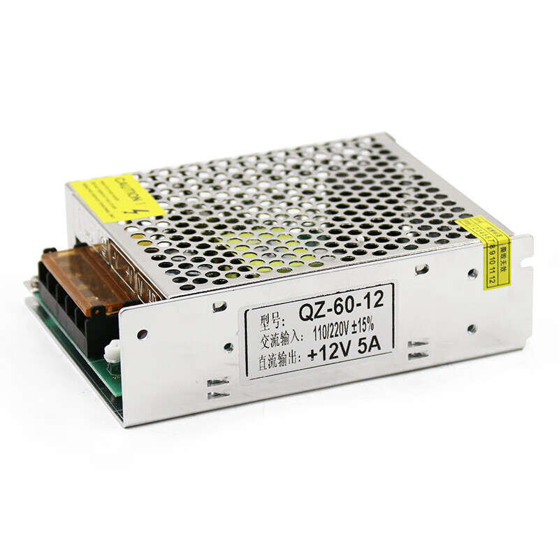 启格12v24v5a直流电源120w足功率直流电机转换器交流转直流变压器 12v