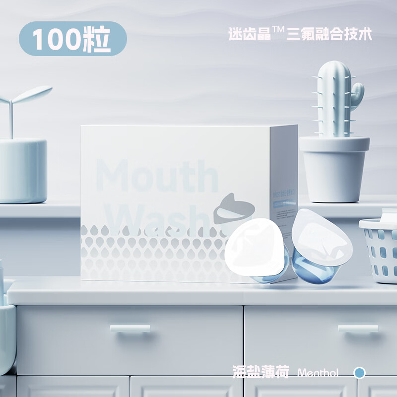 nikiso��������ר������ˮ�߷��̳ݷ�������ˮ��Я��������ˮ����ˮ ���߷��� 13ml*100�� ���α��� 92.1Ԫ