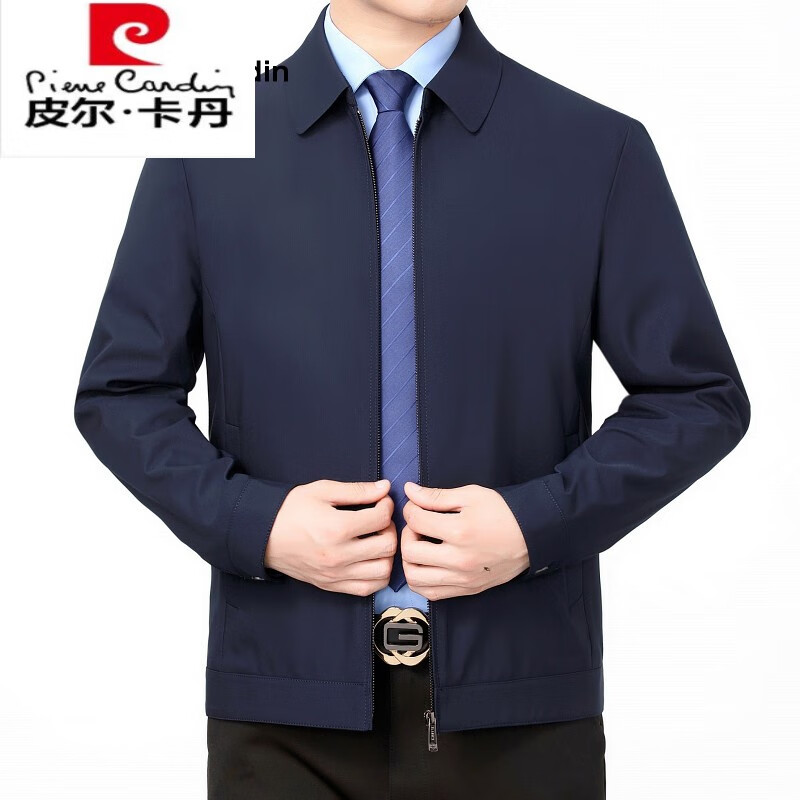 皮尔卡丹夹克男中年爸爸装翻领纯色休闲大码春秋简约百搭男装免烫夹克外套 深蓝色 170属于什么档次？