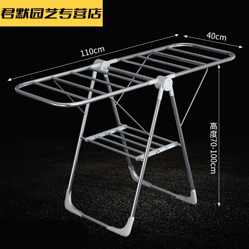 小型晾衣架 落地 不锈钢晾衣架落地折叠室内外阳台飘窗晒被子神器家用