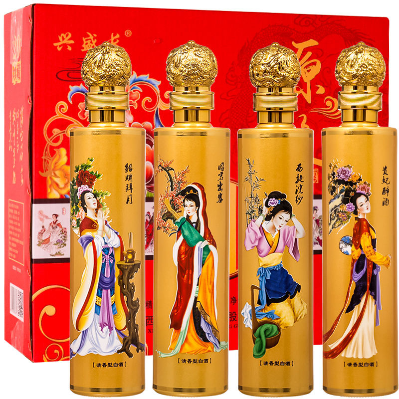 四大美女酒52度四瓶装,四大美女酒53度四瓶装 杏花村四大美女酒 500ml*4瓶 产地杏花村白酒整箱四大美女纯粮食原浆