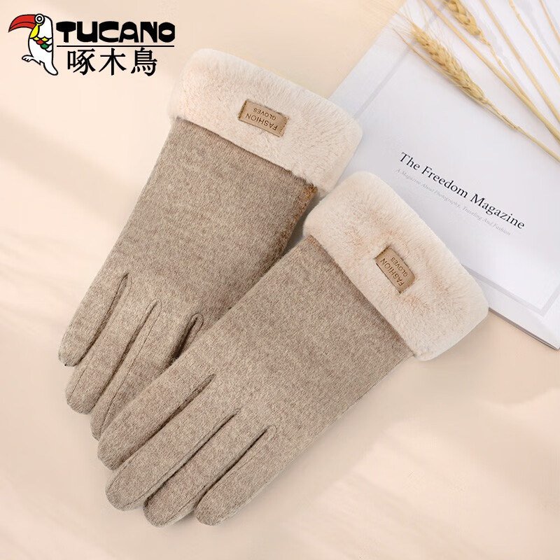 什么软件能查毛线手套最低价|毛线手套价格走势