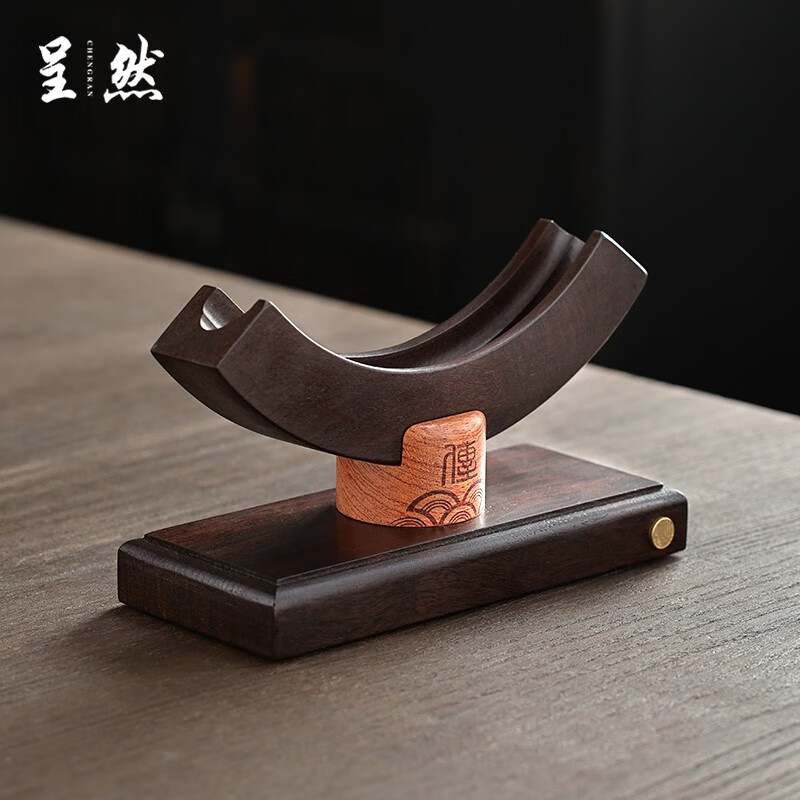 呈然黑檀木普洱茶托架茶饼架实木支架茶叶架子展示架放茶饼架子 传承