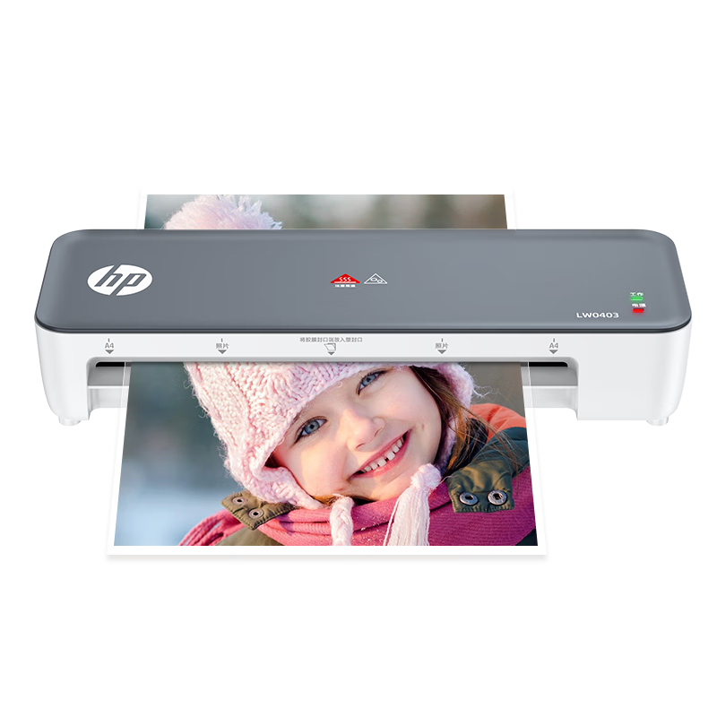 ���ڲ�����HP���� A4�ܷ�� LW0404PRO��װ ���ð칫������Ĥ��    75Ԫ