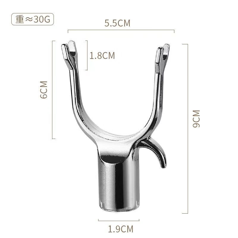 花乐集撑衣杆叉头配件铝合金晾衣杆叉头家用晒衣叉加厚收衣杆挑衣杆
