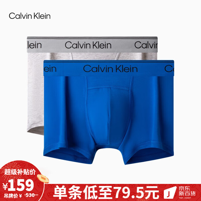 ڲCalvin Klein¡ٸ͸öʿckװڿNB3544 H28-/ʯ 2 L159Ԫ