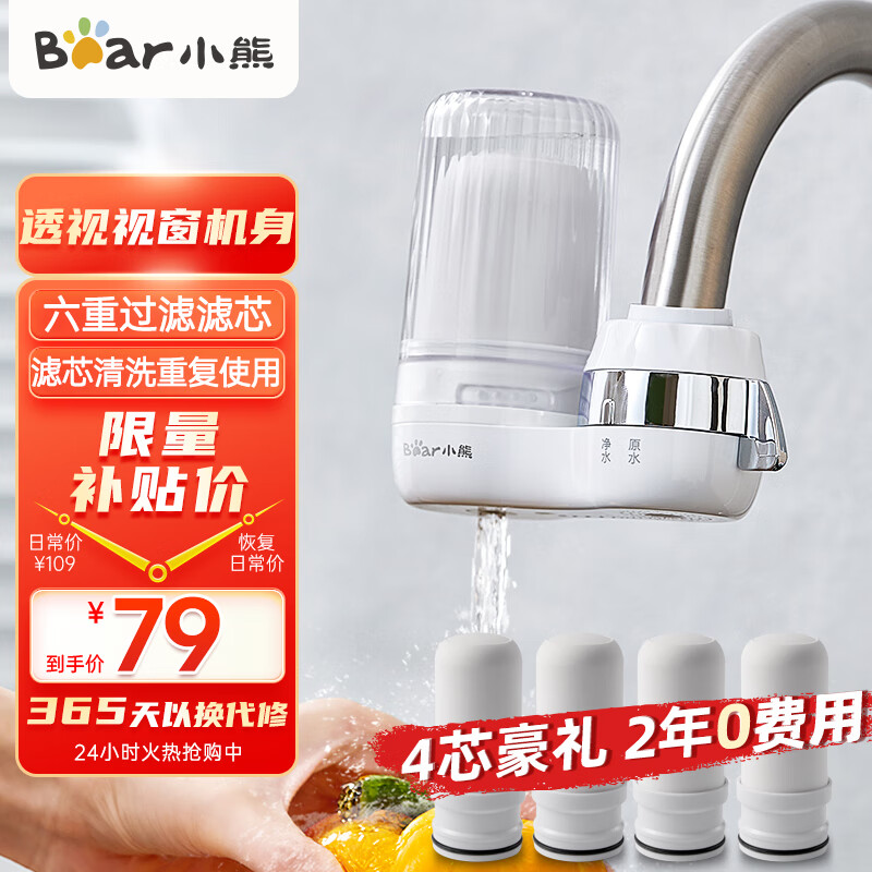 京东数码家电 2023-05-09 - 第18张 | 最新购物优惠券 京东数码家电 2023-05-09 - 第18张 | 最新购物优惠券