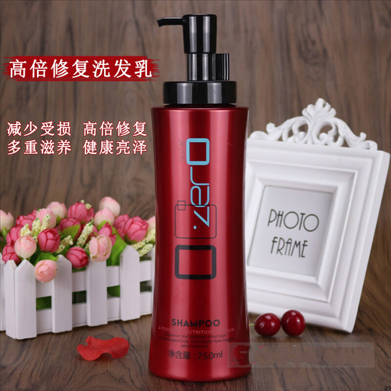 佰束瑛派儿汤尼盖洗发水液体黄金抗损修护洗发乳祛屑控油洗发水护发套