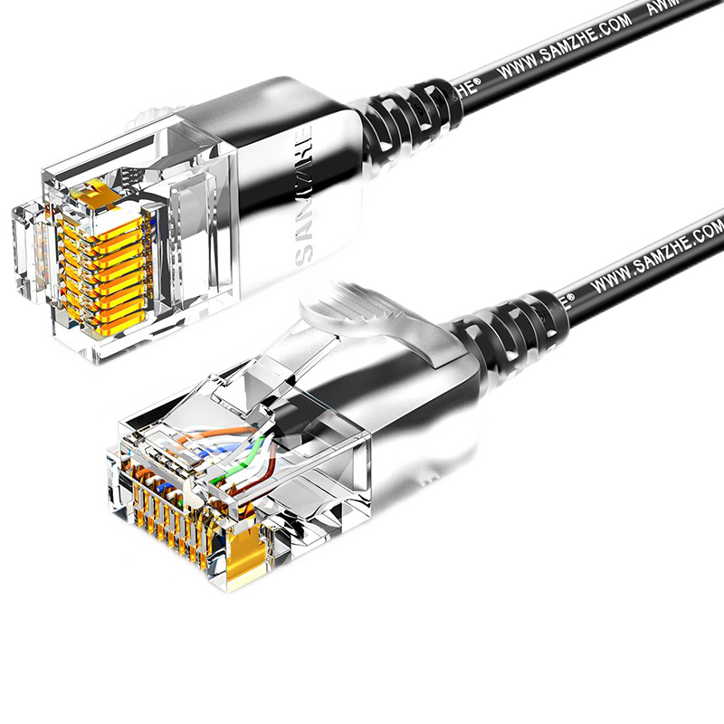 SAMZHE 山泽 超六类网线 双绞高速家用网络连接线 超六类万兆10Gbps0.5米