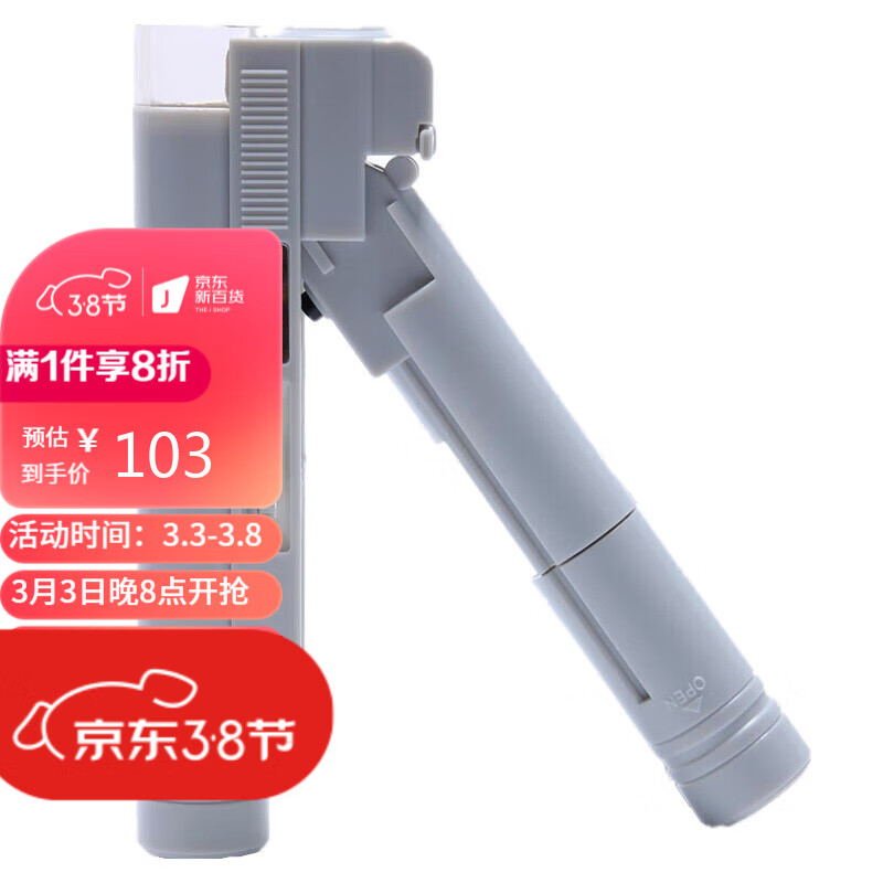 150倍显微镜 JHOPT带灯显微放大镜送皮套 看印刷网点玉石古玩鉴定