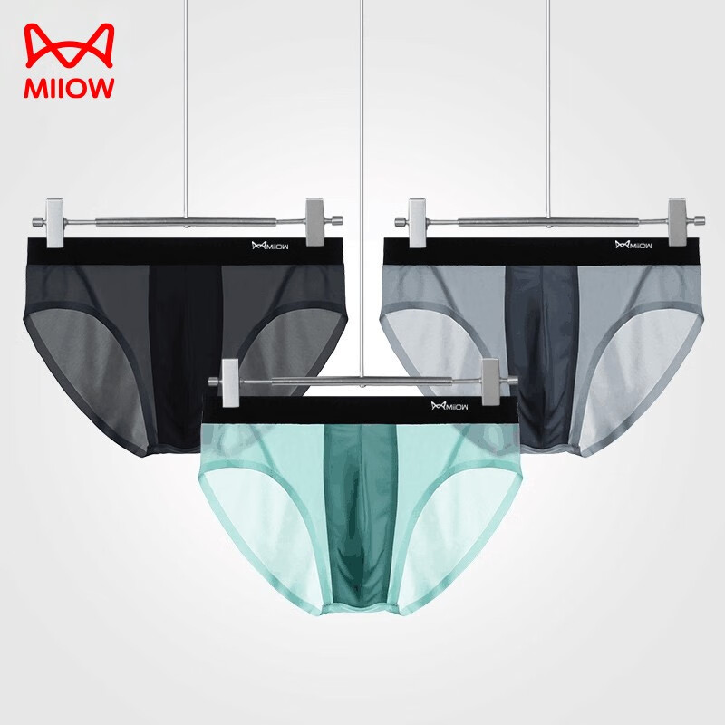 猫人男士内裤男三角冰丝无痕抗菌裆透薄运动透气中腰男生男青年底裤头