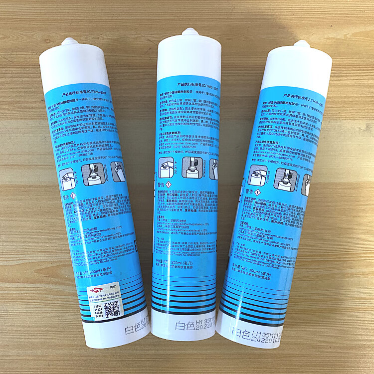 陶熙(dowsil)好适玻璃胶防水中性陶熙硅胶门窗耐候密封胶半透明白色