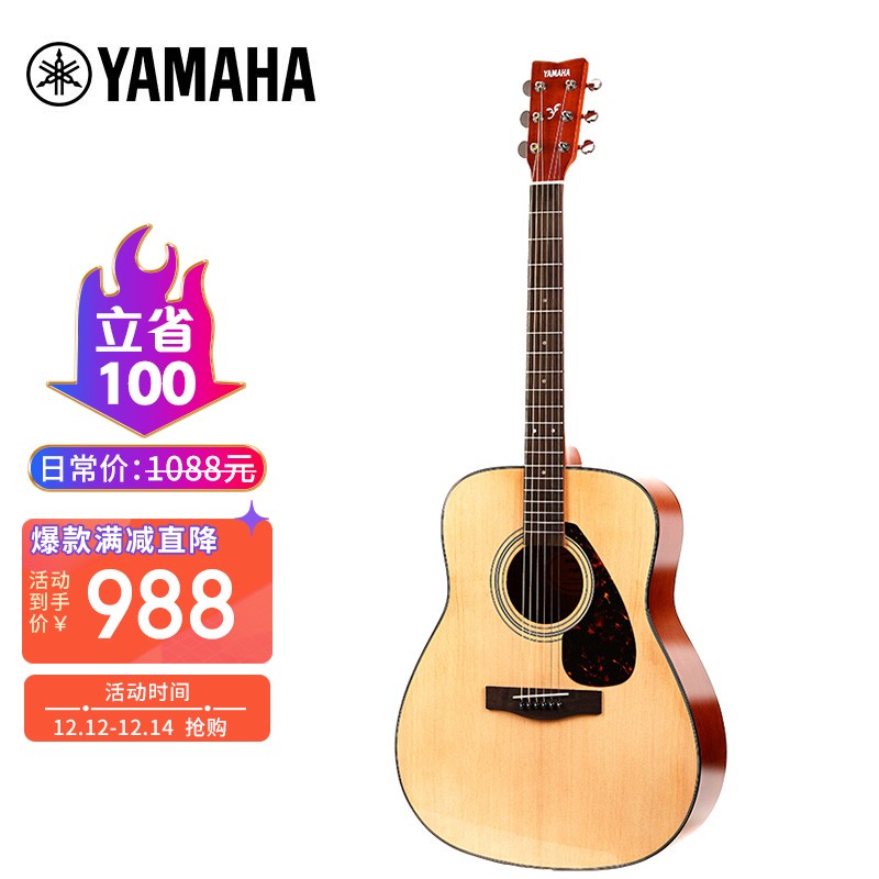京东母婴玩具 2021-12-14 - 第2张 | 最新购物优惠券 京东母婴玩具 2021-12-14 - 第2张 | 最新购物优惠券