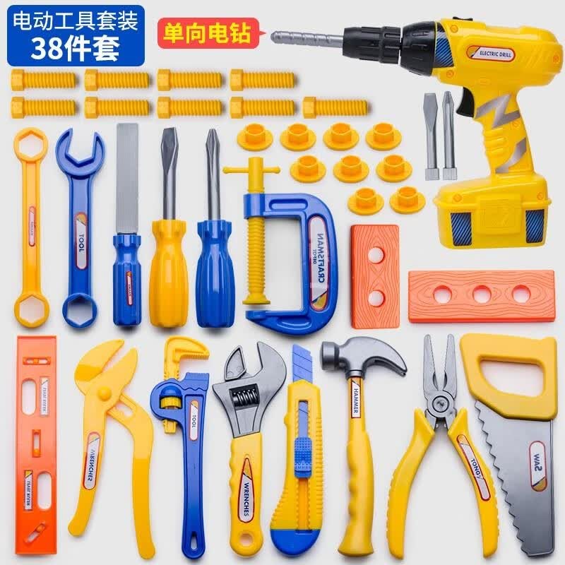 天智星儿童木工工具套装塑料扳手工具组合锤子电动螺丝刀套装男童修理