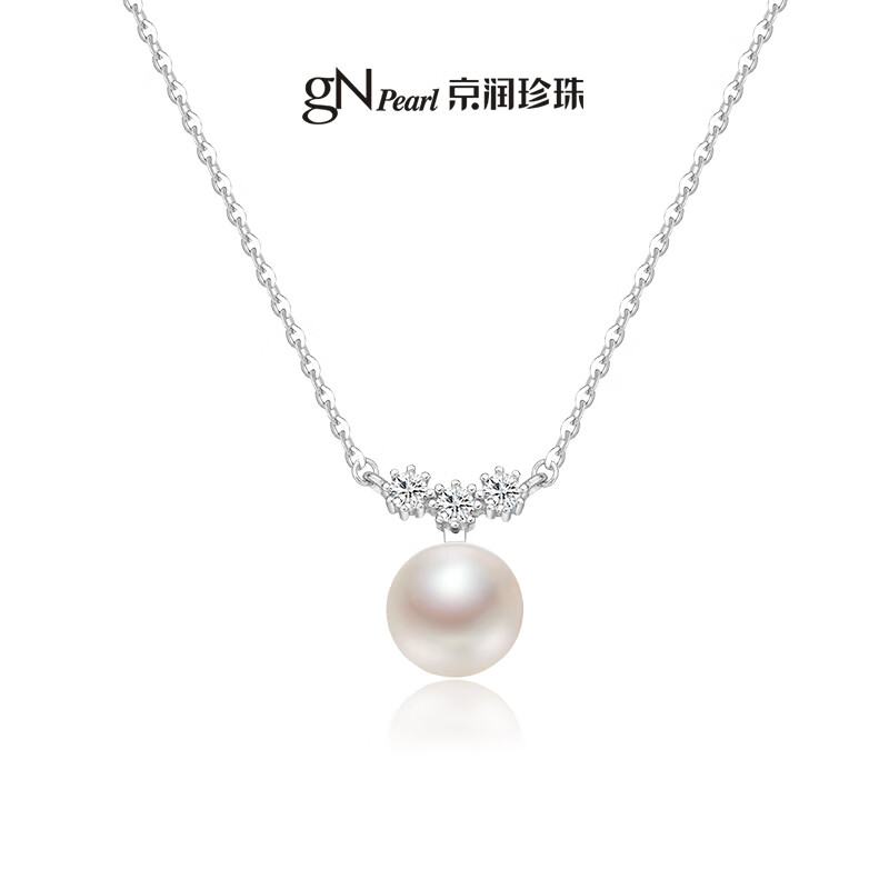 京润珍珠吊坠挂恋925银强光8-9mm淡水珍珠吊链项链自戴母亲节礼物 【挂恋】8-9mm40+5cm