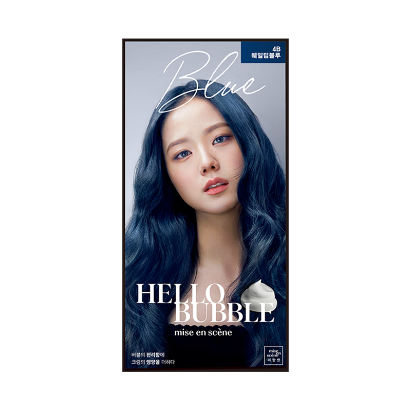 美妆仙植物泡沫染发剂价格走势！|盖白染发膏历史价格价格查询App